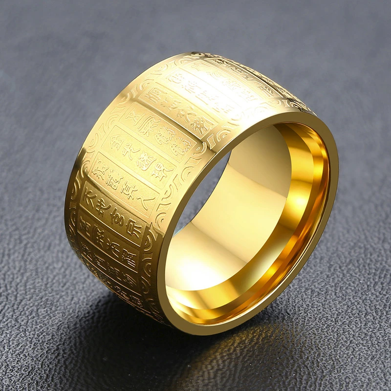 12 мм широкое классическое Золотое кольцо из нержавеющей стали для молитвы лорда