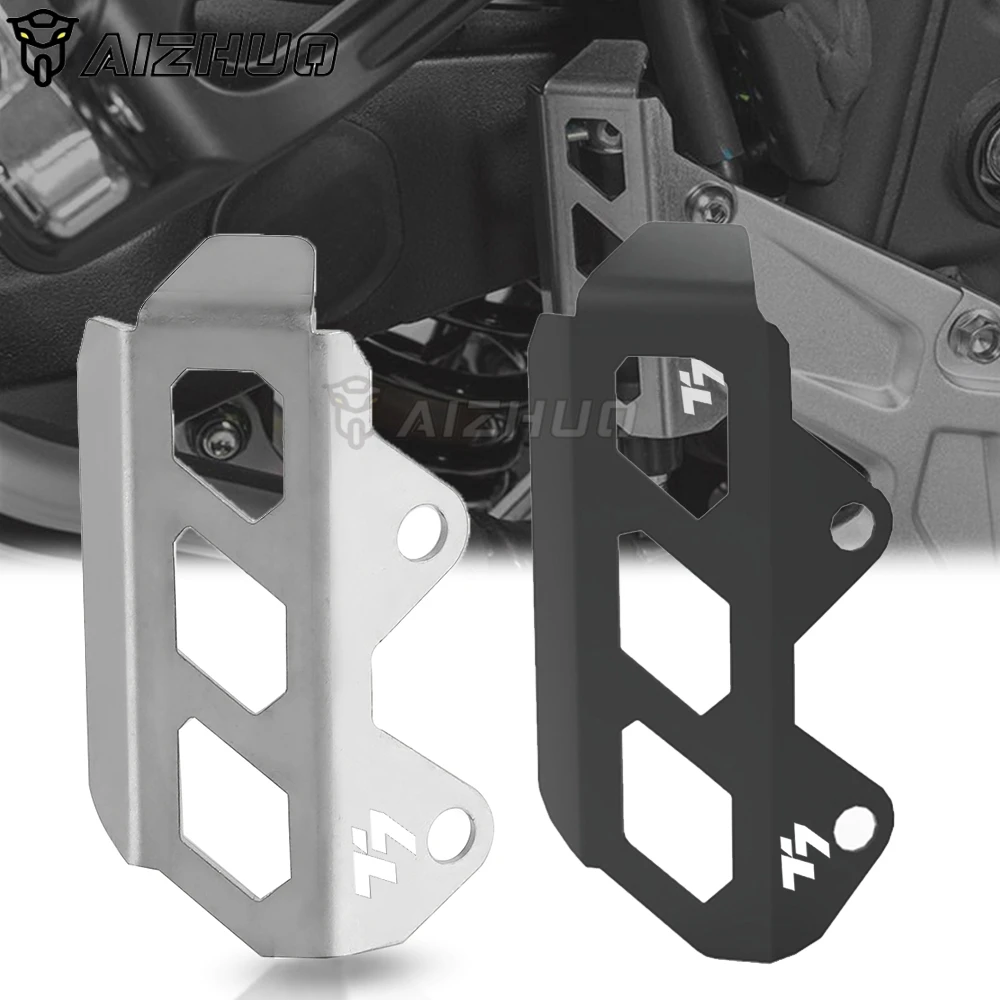 

Защитная крышка XTZ700 XT700Z Tenere700 T7 для мотоцикла, защита пятки для YAMAHA TENERE 700 T7 2019-2021, Раллийная защита тормозного насоса