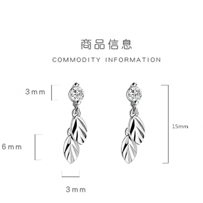 Модные серьги-подвески с резными листьями для девочек модные ювелирные изделия