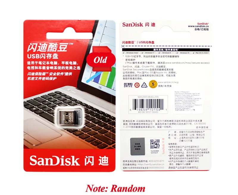Флеш-накопитель SanDisk, 64 ГБ, 32 ГБ, Usb флеш-накопитель, USB2.0, флеш-накопитель, 16 ГБ, 8 ГБ, флеш-память, USB флешка, флеш-накопитель для компьютера