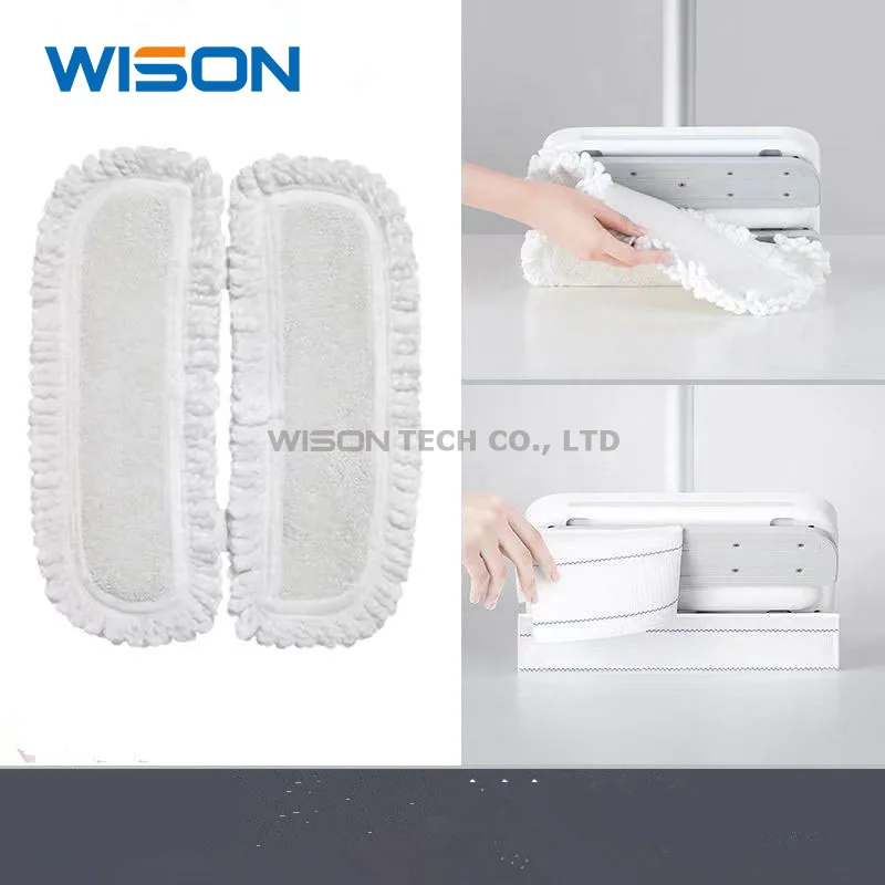 

Mi SWDK Electric Mop Replacement Cloth D2/D Series Mijia SWDK White Terry Mop 2packs