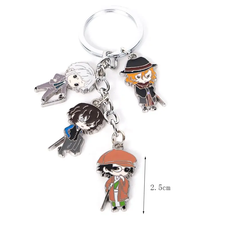 Набор брелоков для ключей мультяшная фигурка истребителя демонов Бунго бродячих