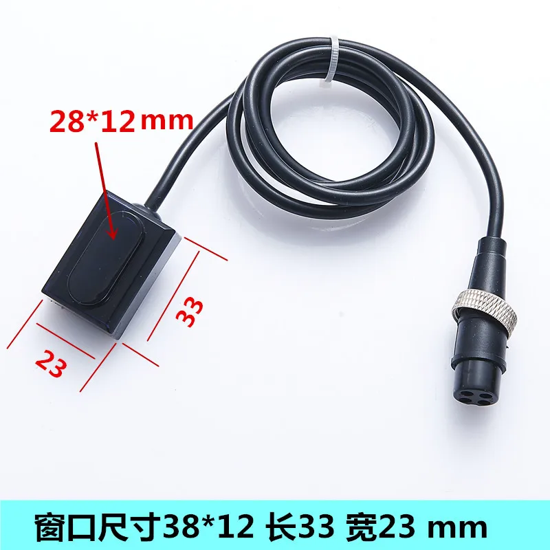 

Инфракрасный датчик крана xTruly J20041