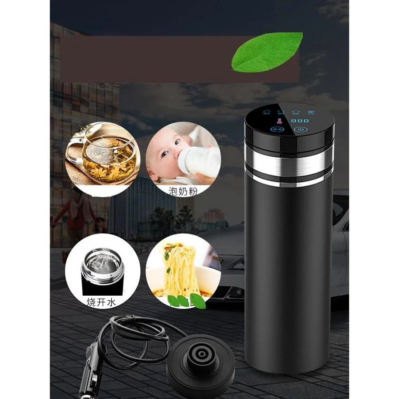 electrical keukenapparatuur aparato materiel cuisine enseres de cocina home kitchen appliance car electric hot water cup free global shipping