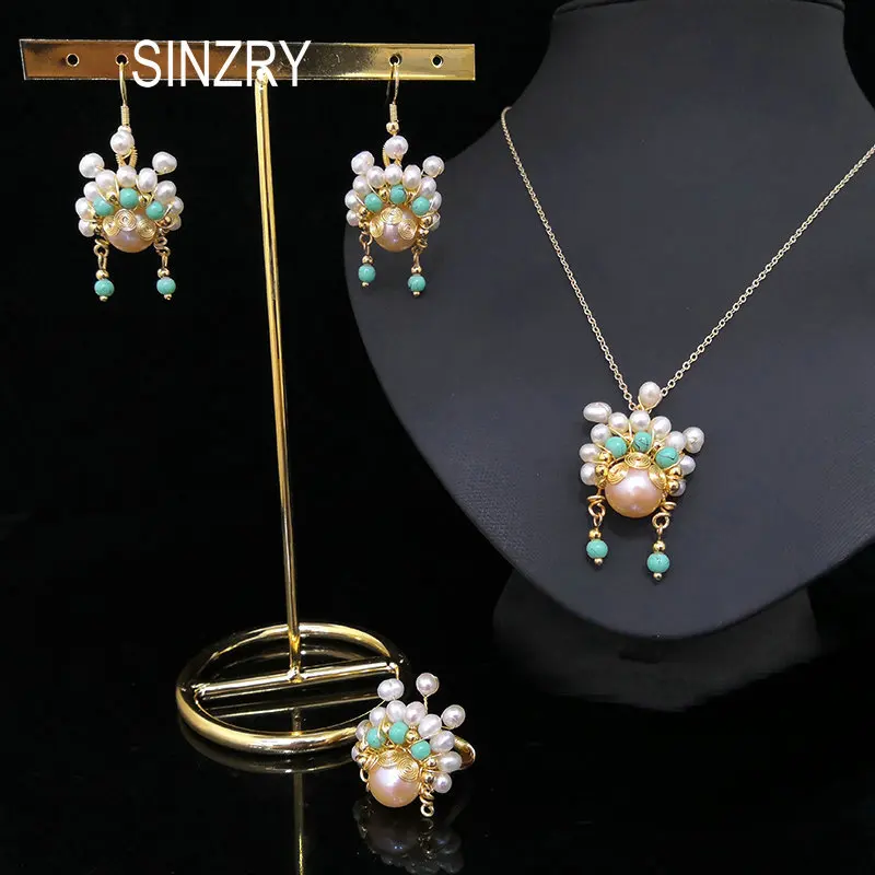 SINZRY новый индивидуальный оригинальный ручной работы натуральный пресноводный