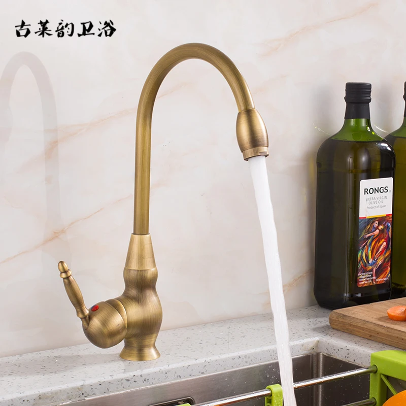 

Free delivery brass kitchen faucet hot and cold retro 360 degree rotary sink vegetable washing basin faucet