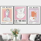 Постеры Les Muses для греческой богини, абстрактные картины, цветная Картина на холсте, Художественная печать, статуя бога, картины на стену среднего века, домашний декор