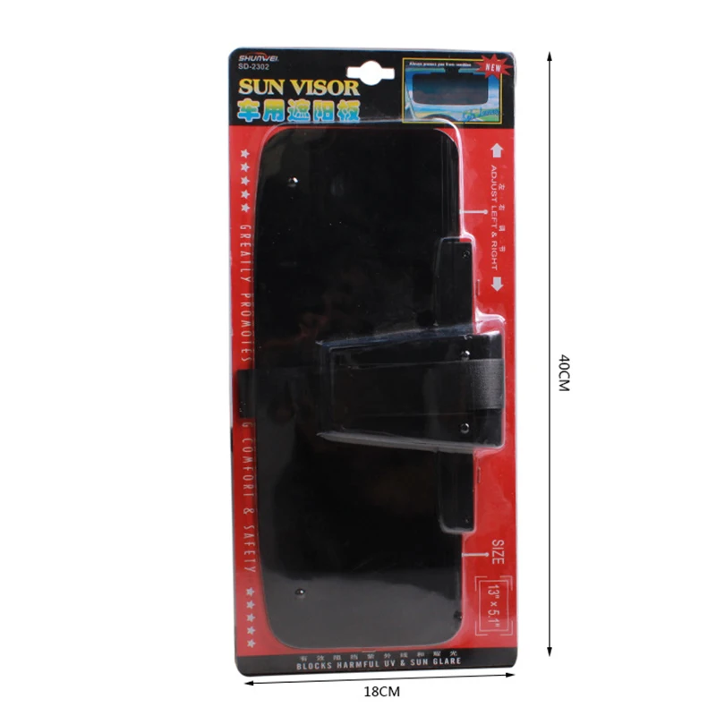 

Car Sun Visor Night Vision Goggles Sunshade Plate Clear Look Anti-Glare Anti-UV Adjustable Car Day Night Visor for Driver View