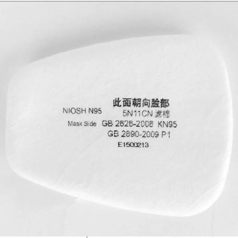 10 штук 5N11 хлопковый фильтр безопасности для замены на респиратор 6200 6800 7502.