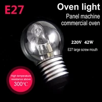 e27 bulbs 40w oven light bulb halogen lamp high temperature steamer light bulb commercial oven warming cabinet light bulbs
