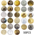 50 шт. 40*1,5 мм позолоченные серебряные биткоиныэфириумлитекоинDashADAEOSDogecoinQTUMTRX реплики физические криптовалюты Декор