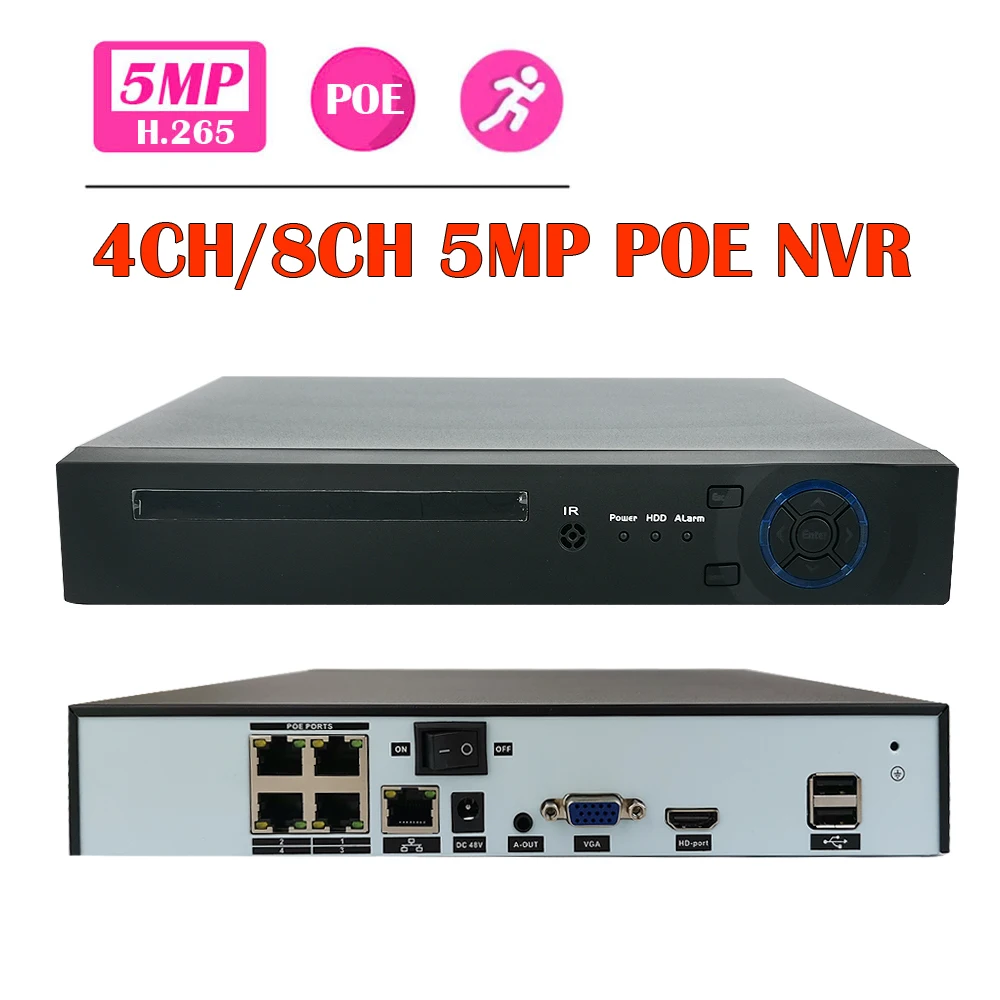 H.265 8CH 4CH POE NVR для HD 5MP 4MP 1080P 2MP IP аудио камеры P2P ONVIF сетевой