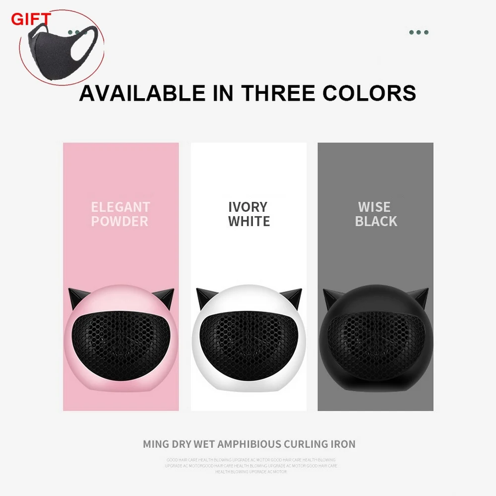 Домашний обогреватель мультяшный модный Настольный 450 Вт мини электрический