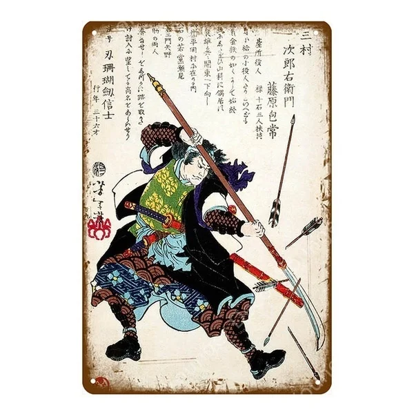 

Japan National Tourism Poster Japanese Ukiyoe Metal Signs Vintage Wall Art Painting Plaque Home Bar Decor Travel Plate YI-031