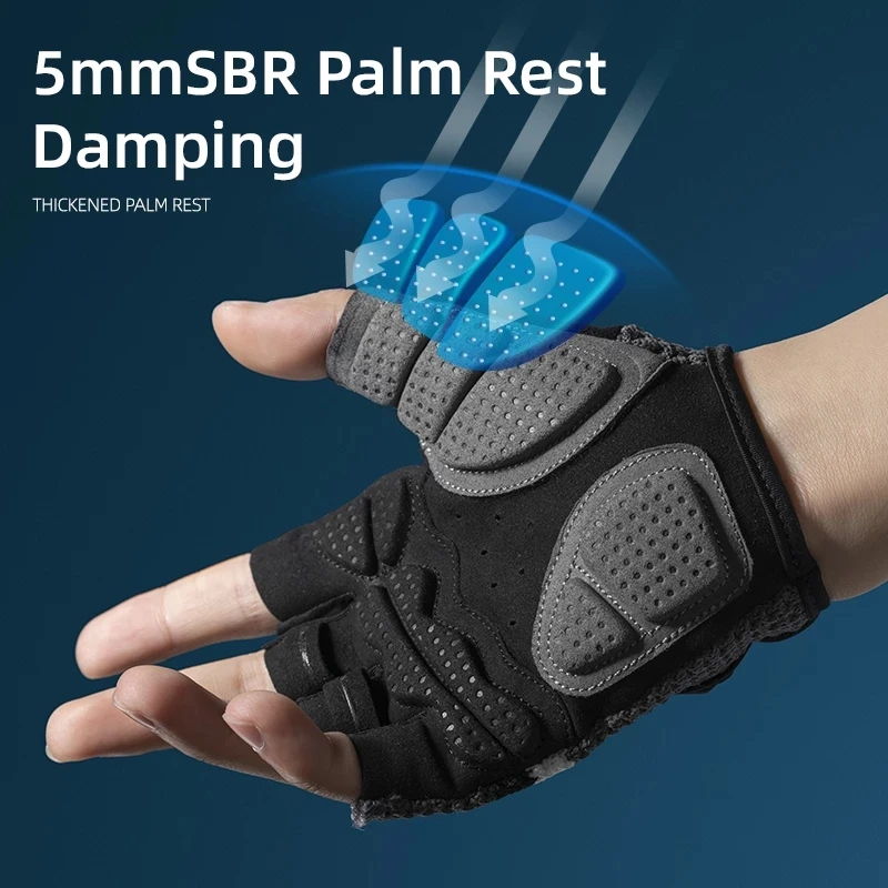 Дышащие Перчатки для фитнеса ROCKBROS силиконовые перчатки с отверстиями ладони