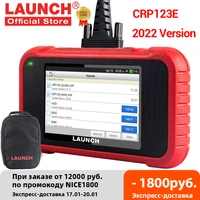 launch x431 crp123e car obd2 diagnostic tools auto obd scanner engine abs airbag srs at code reader free update online pk crp123