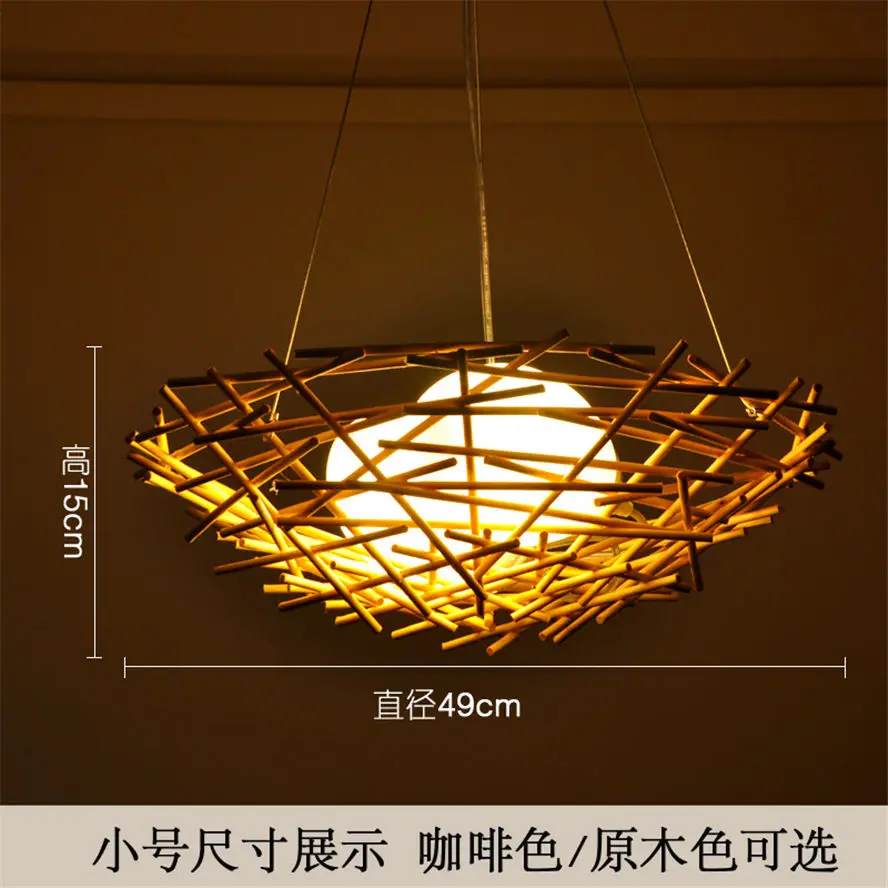 Юго-Восточная Азия японский стиль бамбуковая птица люстра в виде гнезда