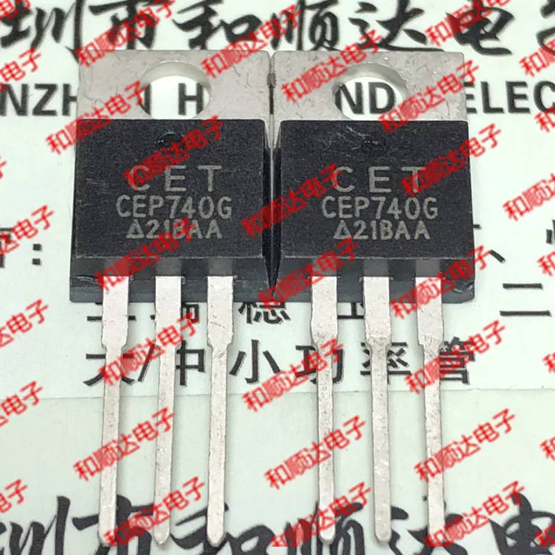 

5 шт./лот CEP740G TO-220 400V 10A