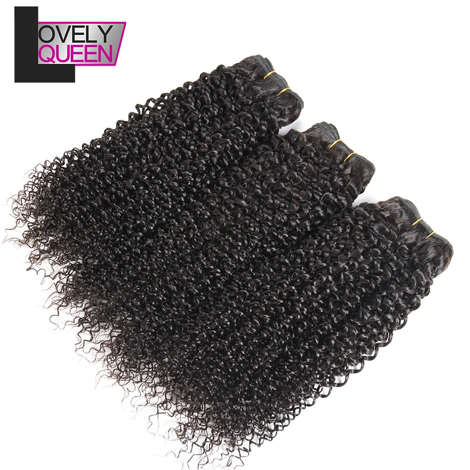 Прекрасные королевские волосы бразильские человеческие пучки волнистых волос 3