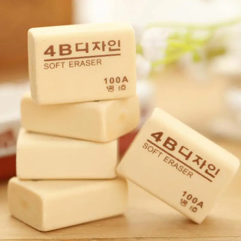 1 шт. 4B ластик для рисования выделенный школьные канцелярские товары исправлений