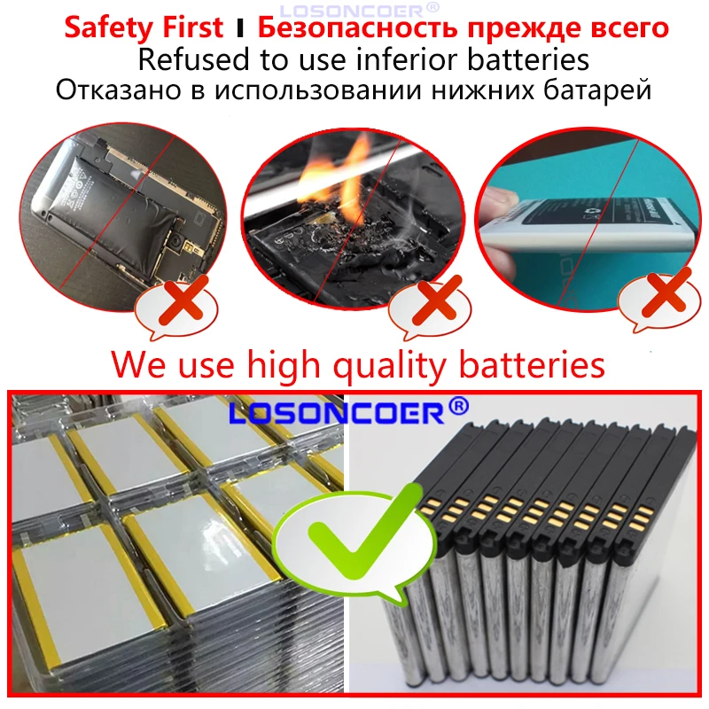 Аккумулятор большой емкости 5200 мАч Для DOOGEE S40 Сменный аккумулятор для смартфона