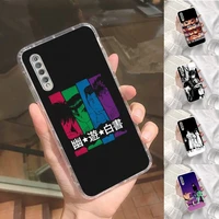 yuyu hakusho manga anime cartoon phone case transparent for xiaomi 11 10t pro redmi note 7 8 8t 9 9s 10 max 9a 9t shell cover