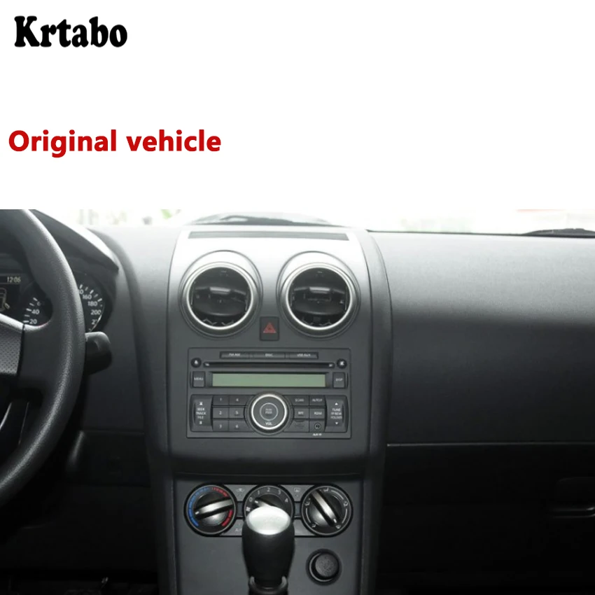Автомобильный радиоприемник Krtabo мультимедийный плеер Android 4 Гб ОЗУ для NISSAN Qashqai 2013
