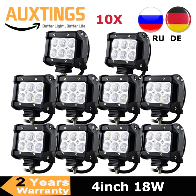 10 шт. бесплатная доставка 4 дюйма 18 Вт светодиодный светильник точечный прожектор