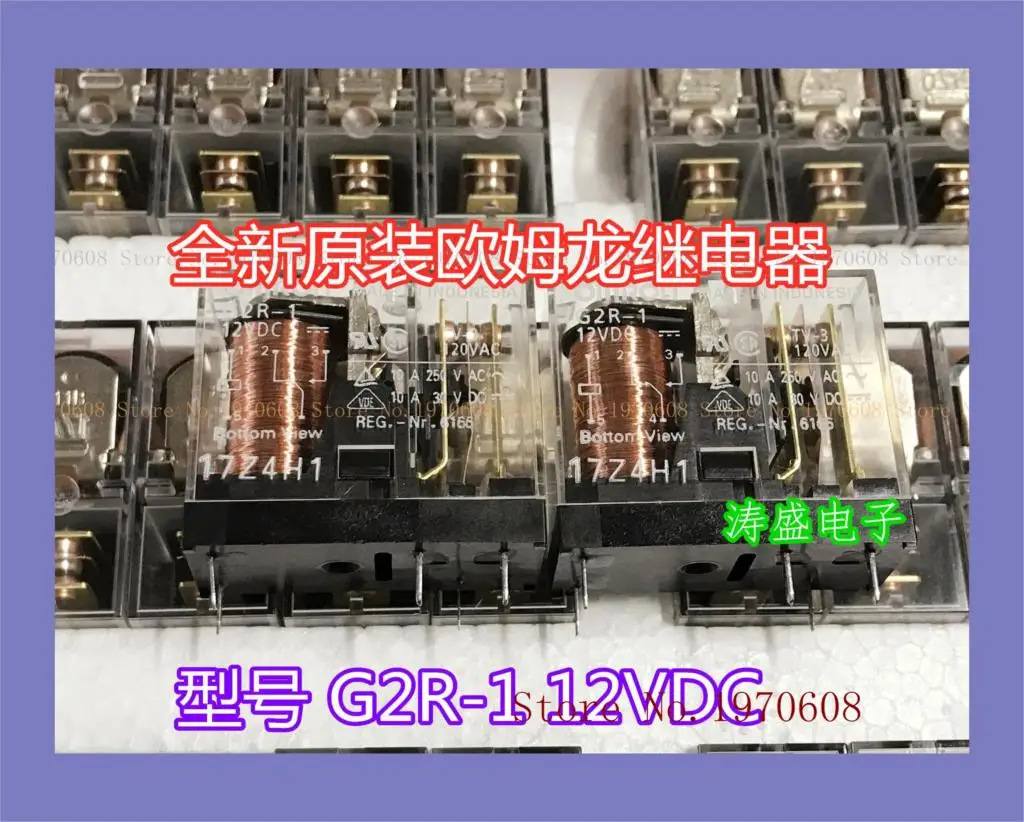 

Фонарь 12VDC 10A 5