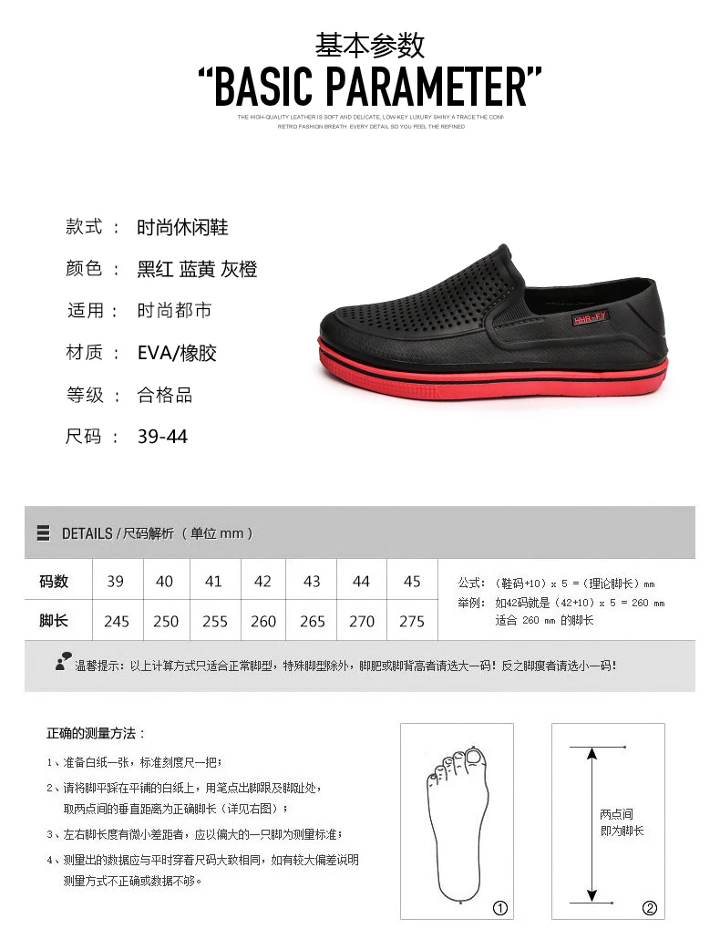 

2020 New Mens EVA Sandal Cave Double Color Garden Shoes High Quality Breathable Clogs Lightweight