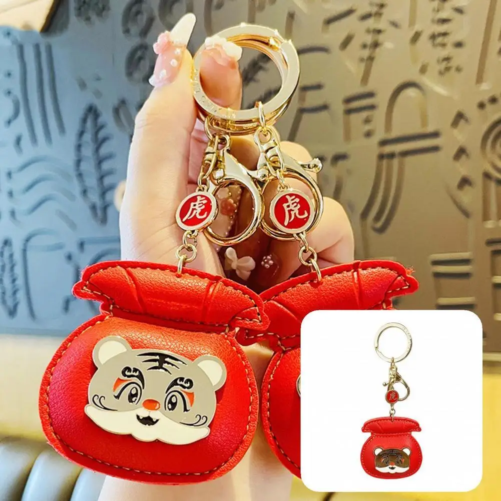 

Water Resistant Unisex Good Relationship Cartoon Keyring for Daily Use