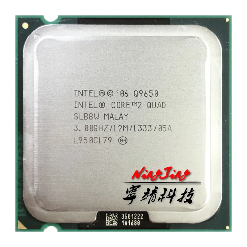 Процессор Intel Core 2 Quad Q9650 3 0 ГГц четырехъядерный четырехпоточный ЦПУ процессор 12 МБ