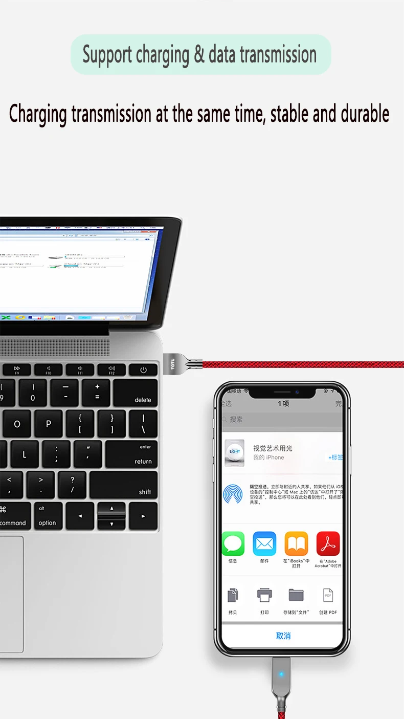 TOTU интеллектуальное отключение питания 2.4A быстрая зарядная линия для iphone XSmax 7 6 Plus Xs зарядный кабель для передачи данных для мобильного телефона 1,2 м usb кабель