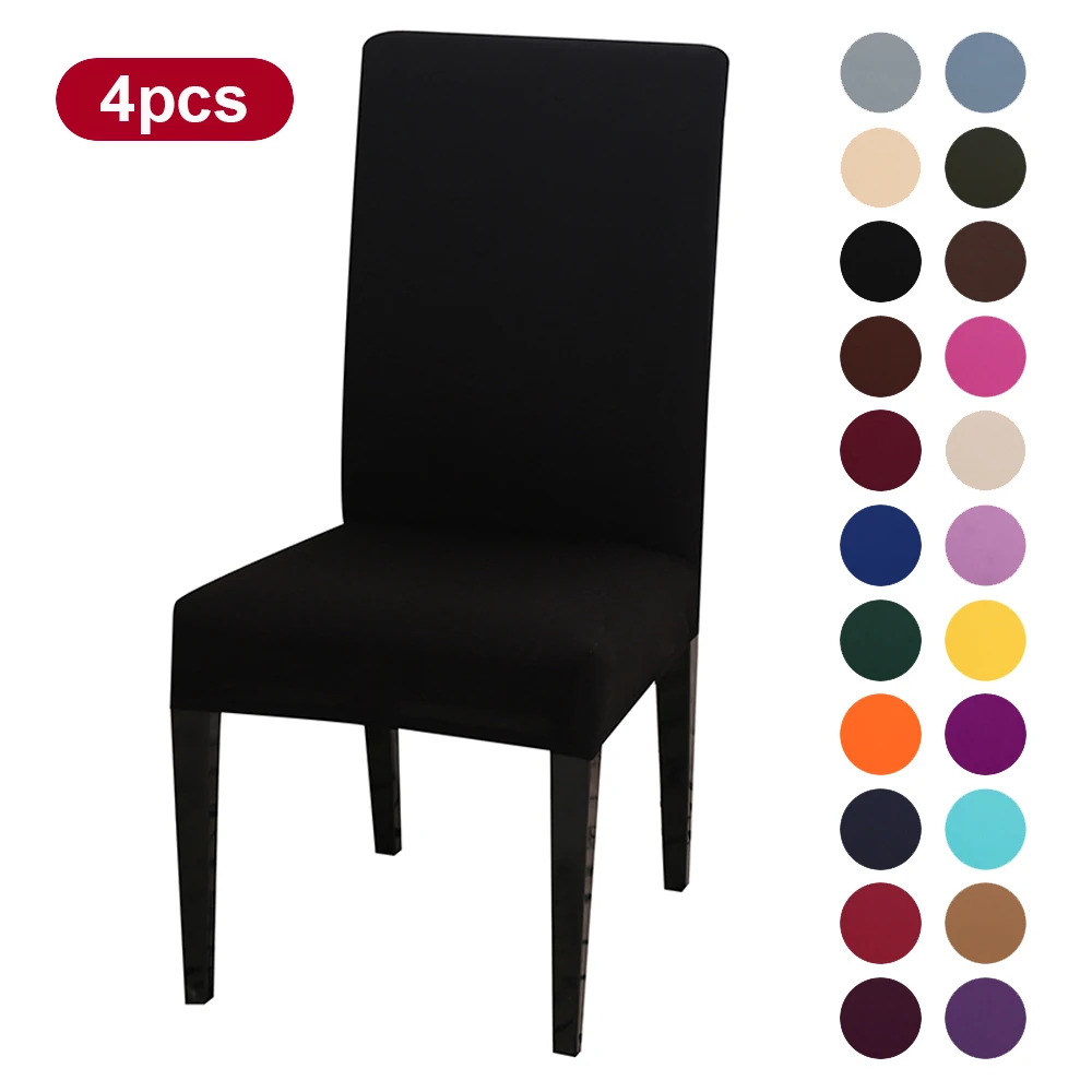 4 шт. однотонные Стрейчевые Чехлы для столовой банкета отеля кухни свадьбы|Чехлы