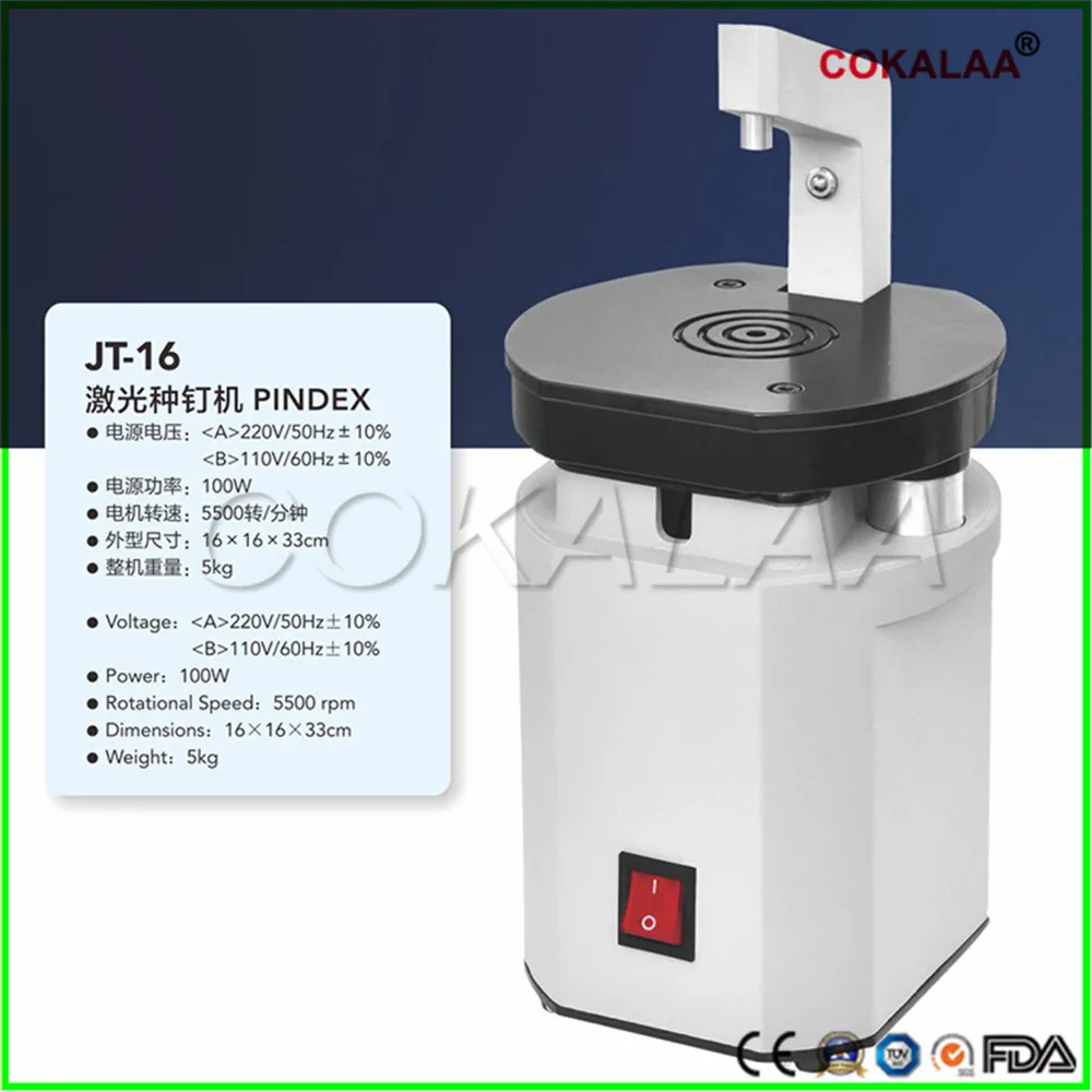 Высококачественный бесшумный стоматологический кашпо для лабораторного