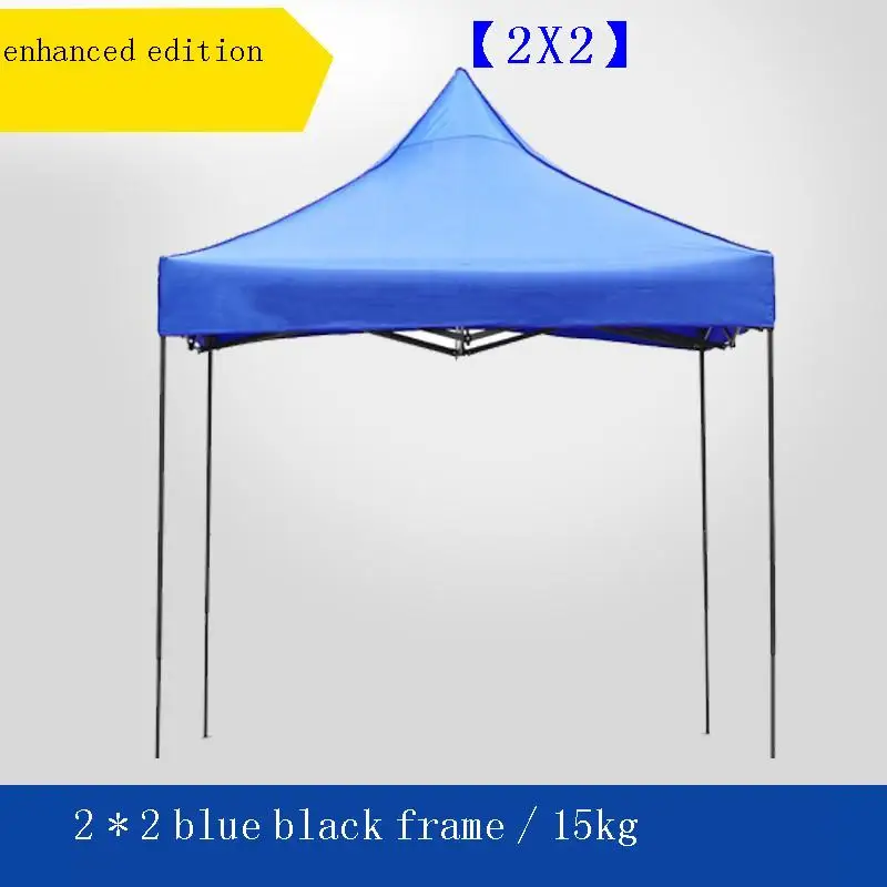 

Садовый тент с зонтиком, мебель для дома и улицы