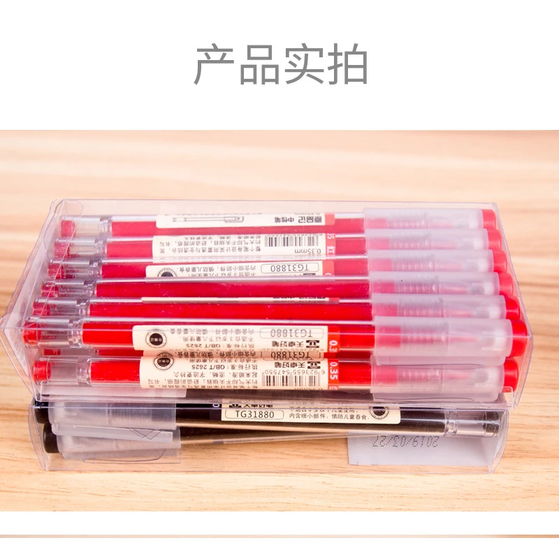 6 шт./лот стиль 0 5 мм чернильный маркер ручка на водной основе гелевые ручки