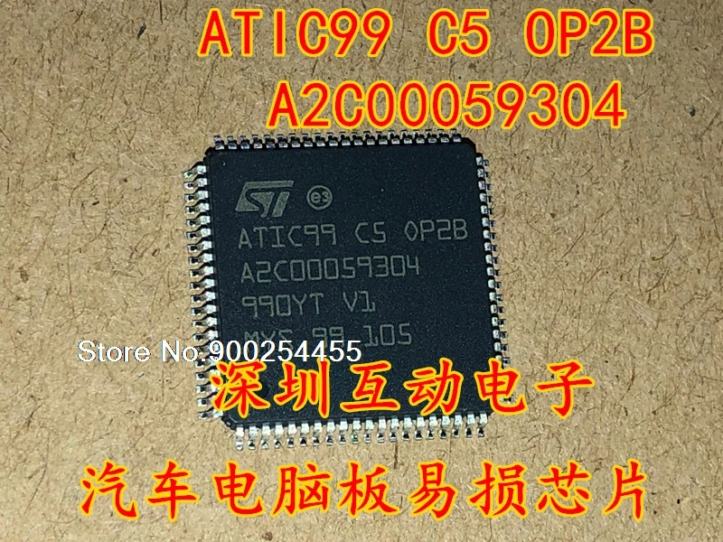 

ATIC99 C5 OP2B A2C00059304