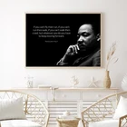 Вдохновляющие фотообои Martin Luther King Jr, мотивационный постер, подарки, настенные художественные принты, украшение для офиса и дома