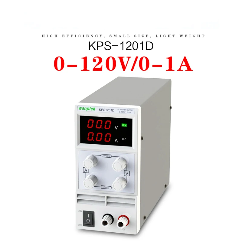 Регулируемый Высокоточный двойной светодиодный дисплей KPS1201D переключатель