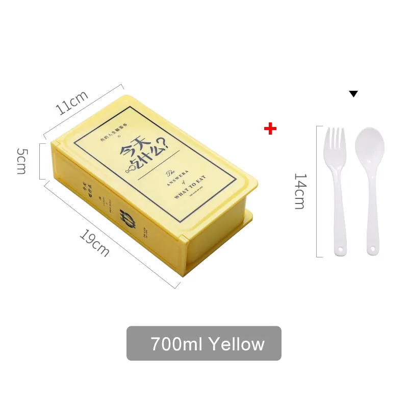 yellow 700 мл японский контейнер для продуктов контейнер для еды Портативный Bento коробка с отсеками герметичные BPA бесплатно - Цвет: yellow