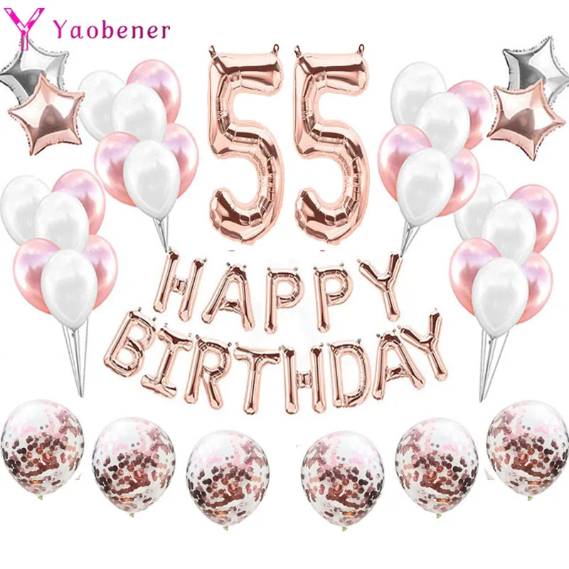55-летняя фотография Цвет: розовое золото цифры фольга латекс возбуждающие шары