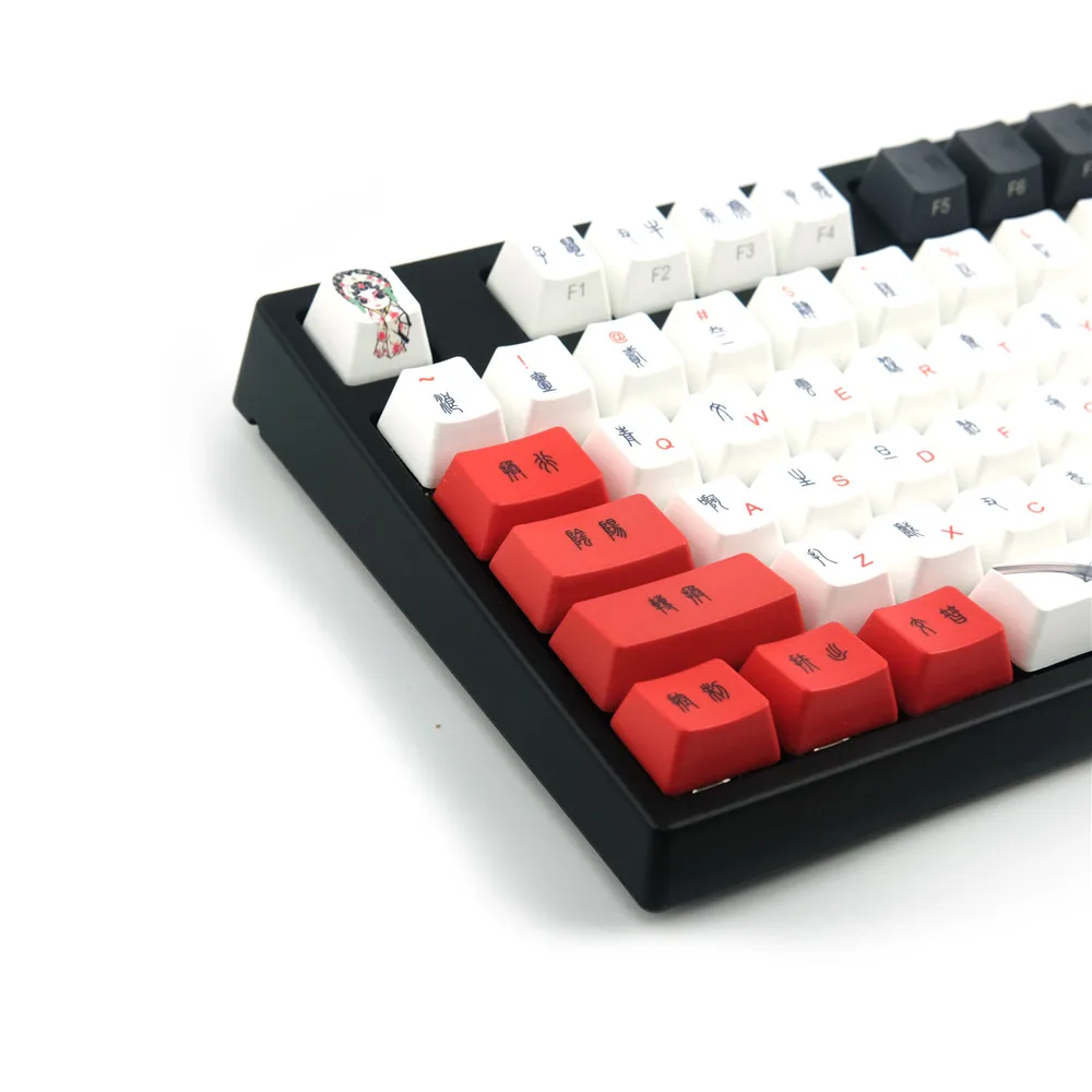 Колпачки для клавиш китайской оперы сублимационная печать OEM профиль 1 75u 2U