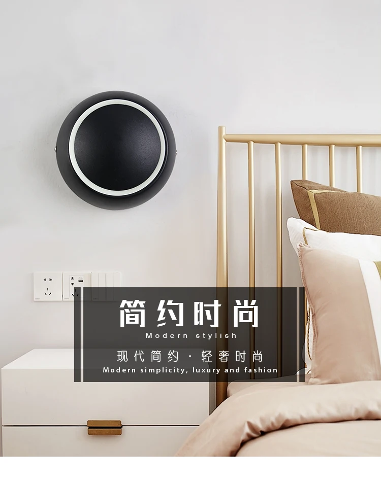 

LED Wall Lamp 360 degree rotation adjustable bedside light Black creative wall lamp Black modern aisle round lamp *EWH006