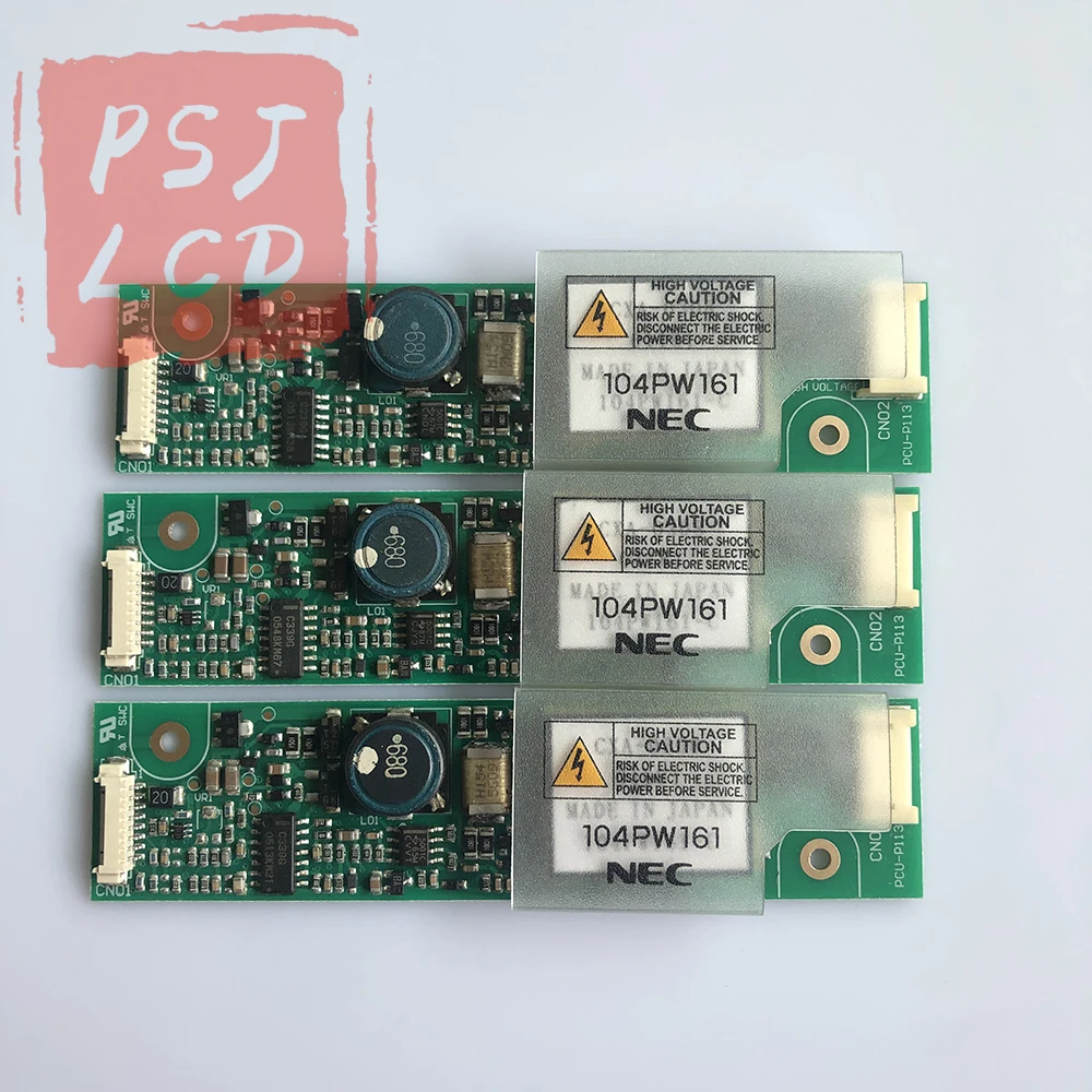 

Новый ЖК-инвертор 104PW161