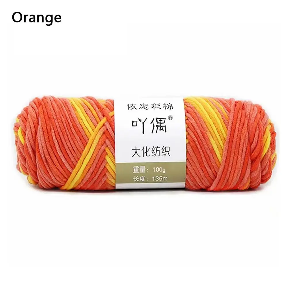Wool Yarn 100 г красочные мягкие детские хлопчатобумажная пряжа молочного цвета волокна бархат вязальная пряжа для ручного вязания DIY свитер Одеяло шарф шерсть@ 5 - Цвет: Wool Yarn