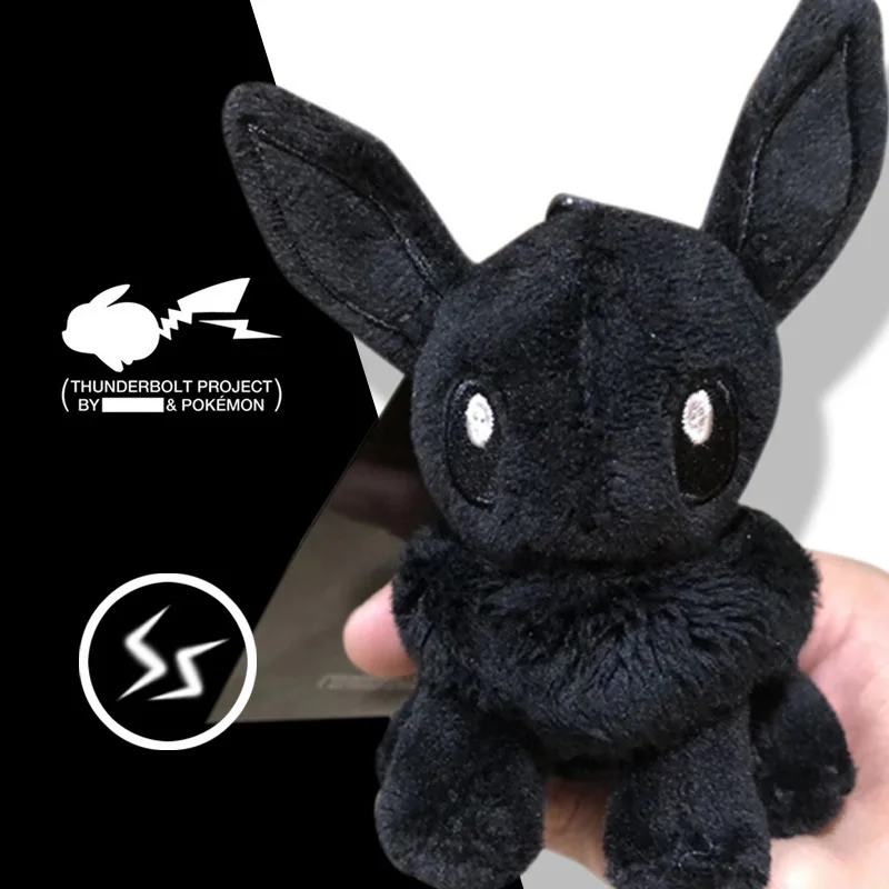 

12cm Pokemon Plush Dolls Kawaii Mini Black Eevee Pendant Stuffed Toys Cartoon Anime Cute Girl Children Birthday Christmas Gift