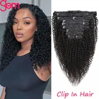 Монгольские афро кудрявые накладные человеческие волосы с клипсой 3B 3C накладные волосы с полной головкой натурального цвета 8 шт.компл. 120 грамм неповрежденные волосы