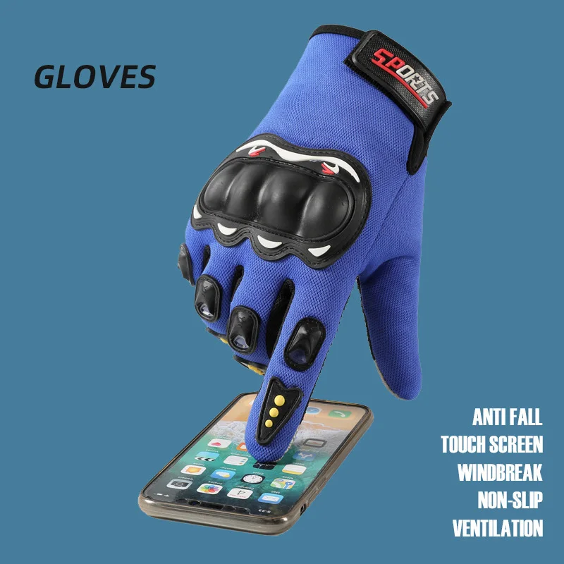 Перчатки мужские с закрытыми пальцами дышащие велосипедные перчатки для спорта