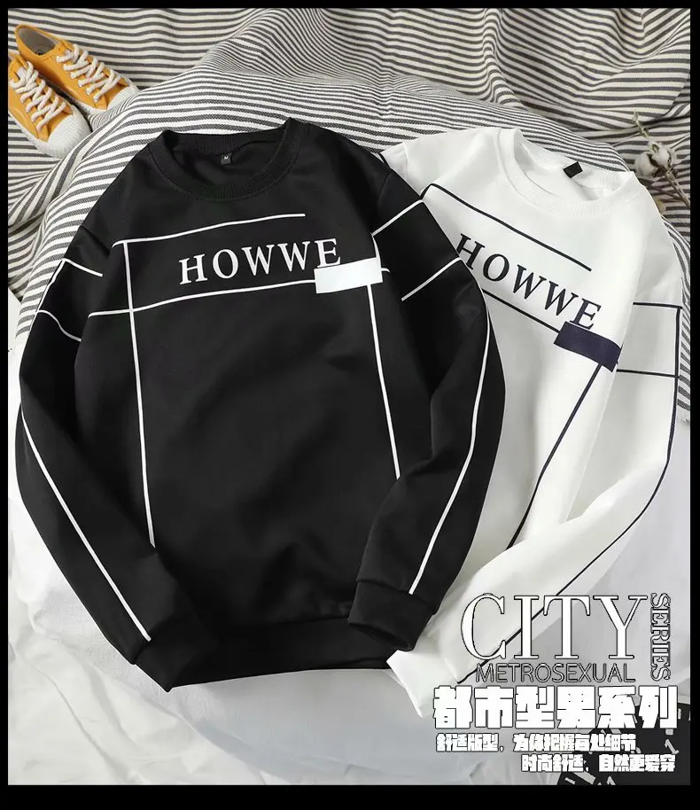 Мужская рубашка с леопардовым принтом свитер круглым вырезом и длинными